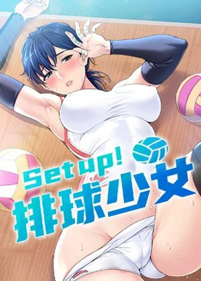 日漫《东京食尸鬼》封面